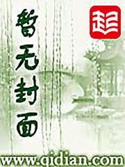 世界圣树